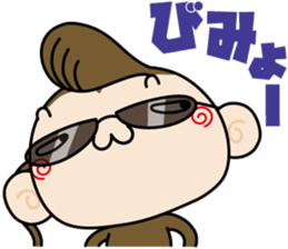 Loose monchi-10/gangster ver. sticker #7713429