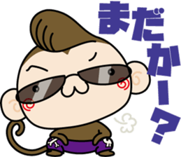 Loose monchi-10/gangster ver. sticker #7713430