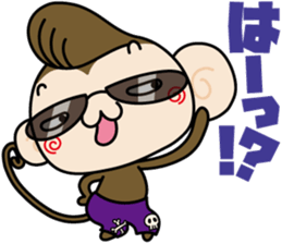 Loose monchi-10/gangster ver. sticker #7713433