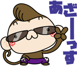 Loose monchi-10/gangster ver. sticker #7713438