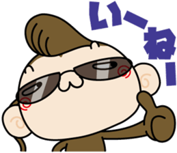 Loose monchi-10/gangster ver. sticker #7713439