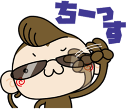 Loose monchi-10/gangster ver. sticker #7713440