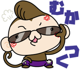 Loose monchi-10/gangster ver. sticker #7713441
