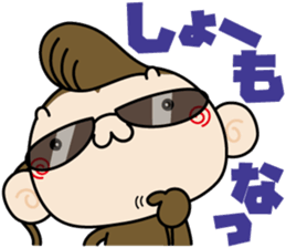 Loose monchi-10/gangster ver. sticker #7713442