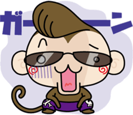 Loose monchi-10/gangster ver. sticker #7713445