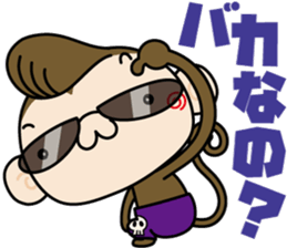 Loose monchi-10/gangster ver. sticker #7713447