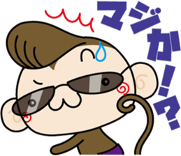 Loose monchi-10/gangster ver. sticker #7713450