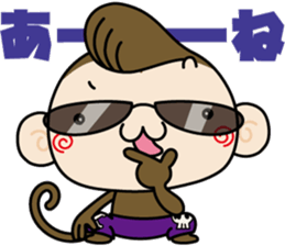 Loose monchi-10/gangster ver. sticker #7713455