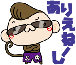 Loose monchi-10/gangster ver. sticker #7713458