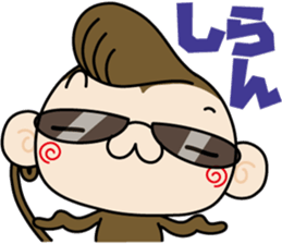 Loose monchi-10/gangster ver. sticker #7713460