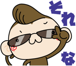 Loose monchi-10/gangster ver. sticker #7713461