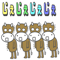 Japanese beef(Tohoku dialect