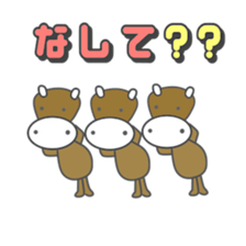 Japanese beef(Tohoku dialect sticker #7713555