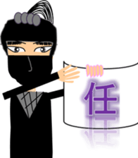 Ninja & Ninja sticker #7713588