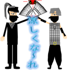 Ninja & Ninja sticker #7713625