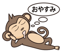 Ramen love to cool monkey sticker #7713641