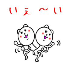 loosely tell sticker