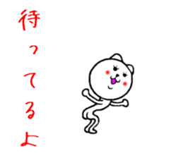 loosely tell sticker sticker #7713674