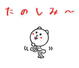 loosely tell sticker sticker #7713679