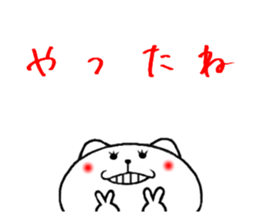 loosely tell sticker sticker #7713683