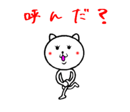 loosely tell sticker sticker #7713688