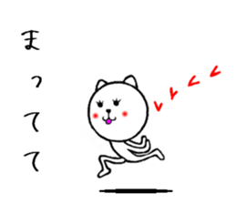 loosely tell sticker sticker #7713690