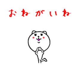 loosely tell sticker sticker #7713693