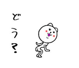 loosely tell sticker sticker #7713694