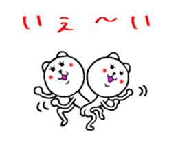 loosely tell sticker sticker #7713695