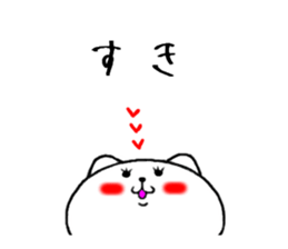 loosely tell sticker sticker #7713706