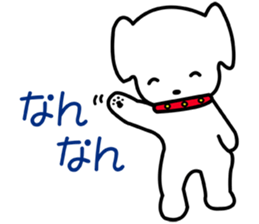 Japanese dialects toyama3 .yokorena sticker #7713840