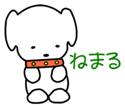 Japanese dialects toyama3 .yokorena sticker #7713842