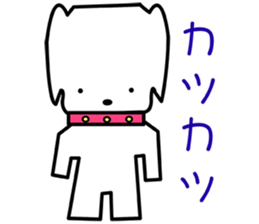 Japanese dialects toyama3 .yokorena sticker #7713844