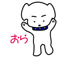 Japanese dialects toyama3 .yokorena sticker #7713848