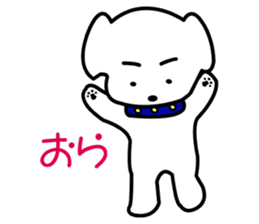 Japanese dialects toyama3 .yokorena sticker #7713848