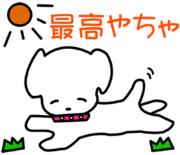 Japanese dialects toyama3 .yokorena sticker #7713851