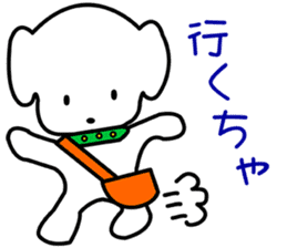 Japanese dialects toyama3 .yokorena sticker #7713853