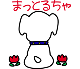 Japanese dialects toyama3 .yokorena sticker #7713854