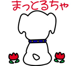 Japanese dialects toyama3 .yokorena sticker #7713854