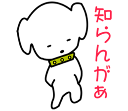 Japanese dialects toyama3 .yokorena sticker #7713858