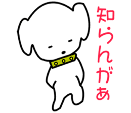 Japanese dialects toyama3 .yokorena sticker #7713858