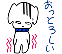 Japanese dialects toyama3 .yokorena sticker #7713863