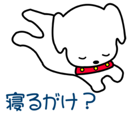 Japanese dialects toyama3 .yokorena sticker #7713867