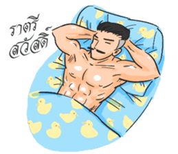 P Khem sticker #7713877