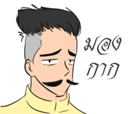 P Khem sticker #7713885