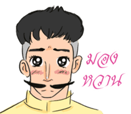 P Khem sticker #7713886