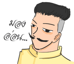 P Khem sticker #7713888