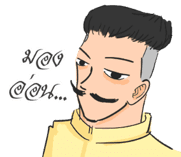 P Khem sticker #7713888