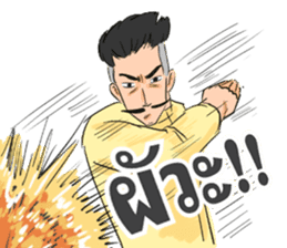 P Khem sticker #7713890