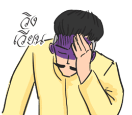 P Khem sticker #7713895